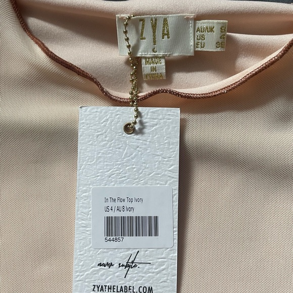 BEIGE RUFFLED TOP - Picture 2 of 3